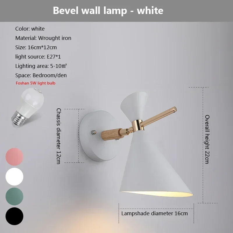 Volare – Nordic LED Wandlamp Binnen E27 E26 - Image 4